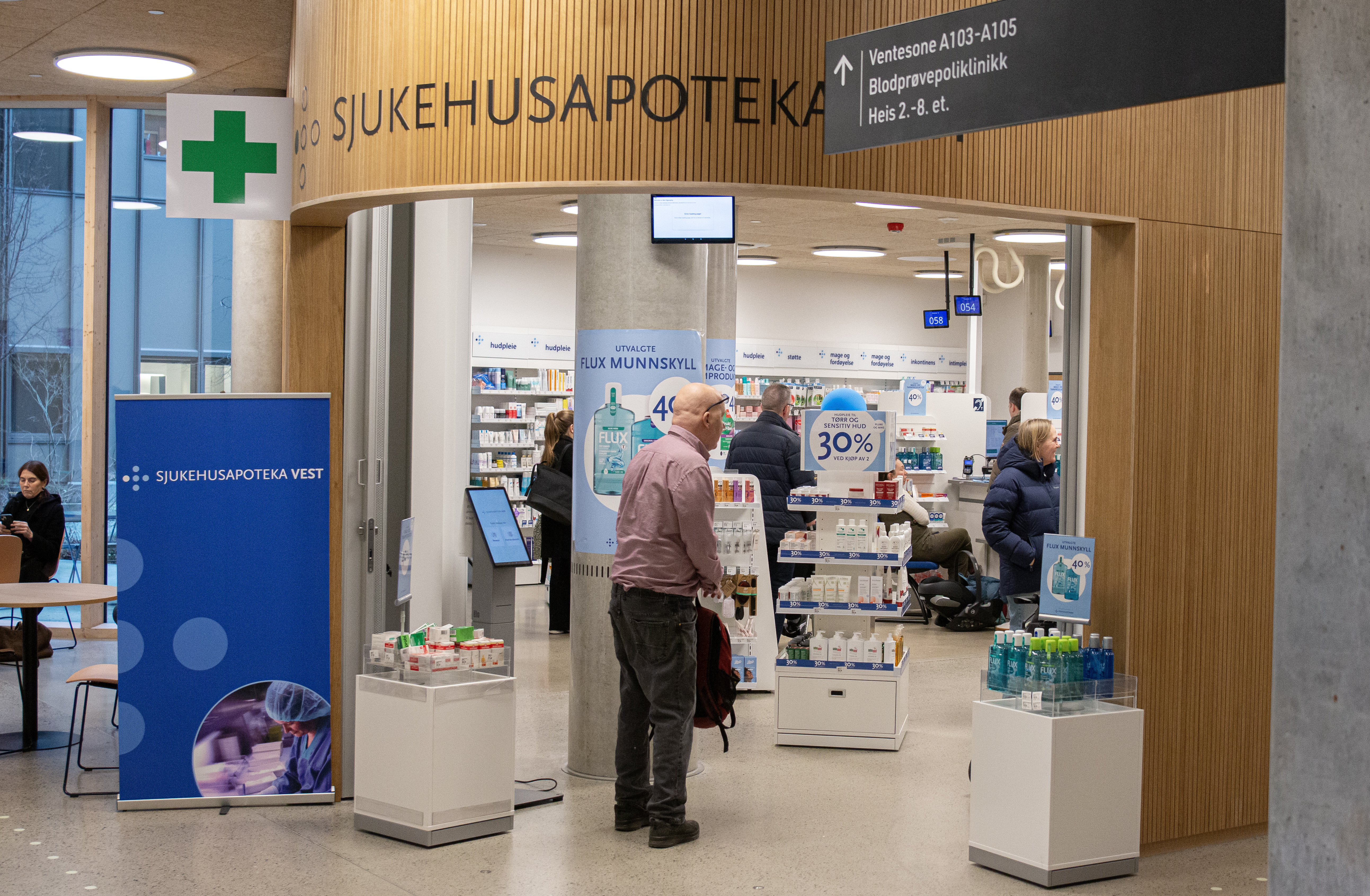 Bilde av inngangspartiet til apoteket på sykehuset på Ullandhaug
