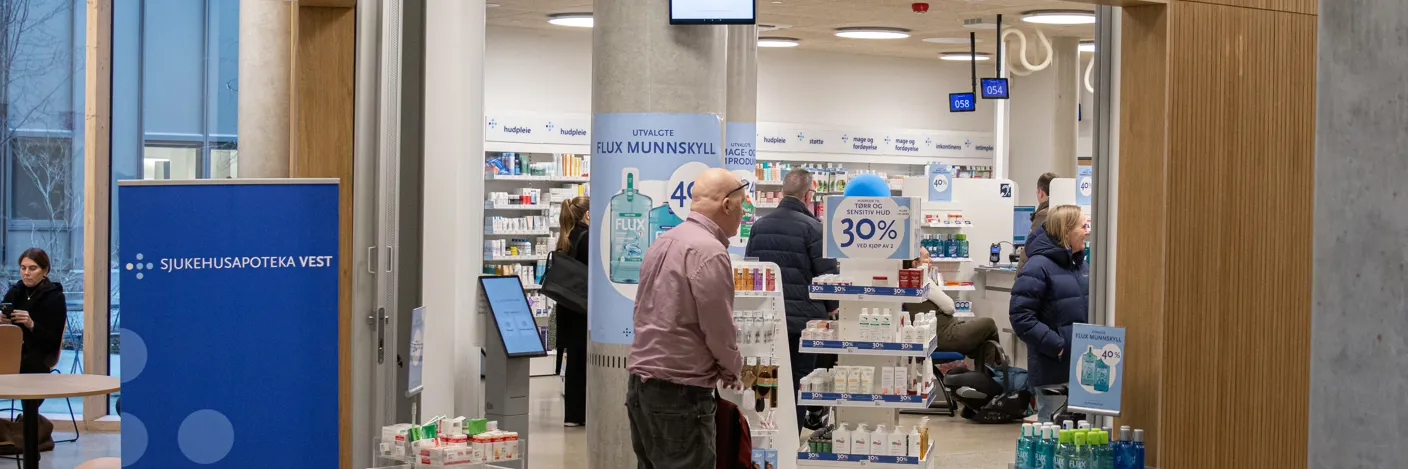 Bilde av inngangspartiet til apoteket på sykehuset på Ullandhaug